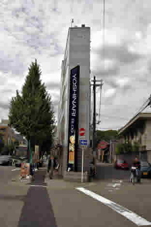 A narrow building in Kyoto